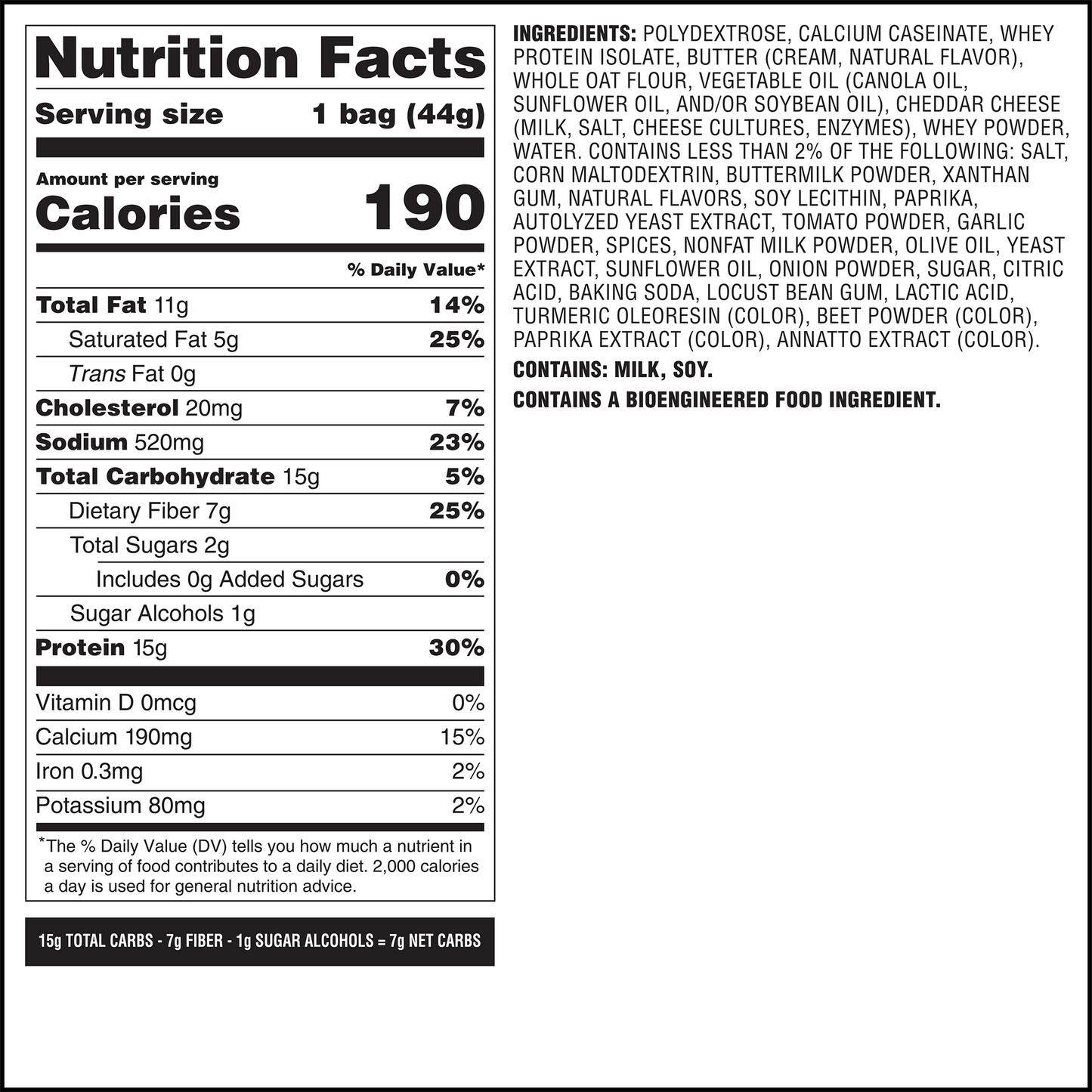 spicy-cheddar-cheese-crackers-d7 qst-014002-spicy-cheddar-cheese-crackers_7.png