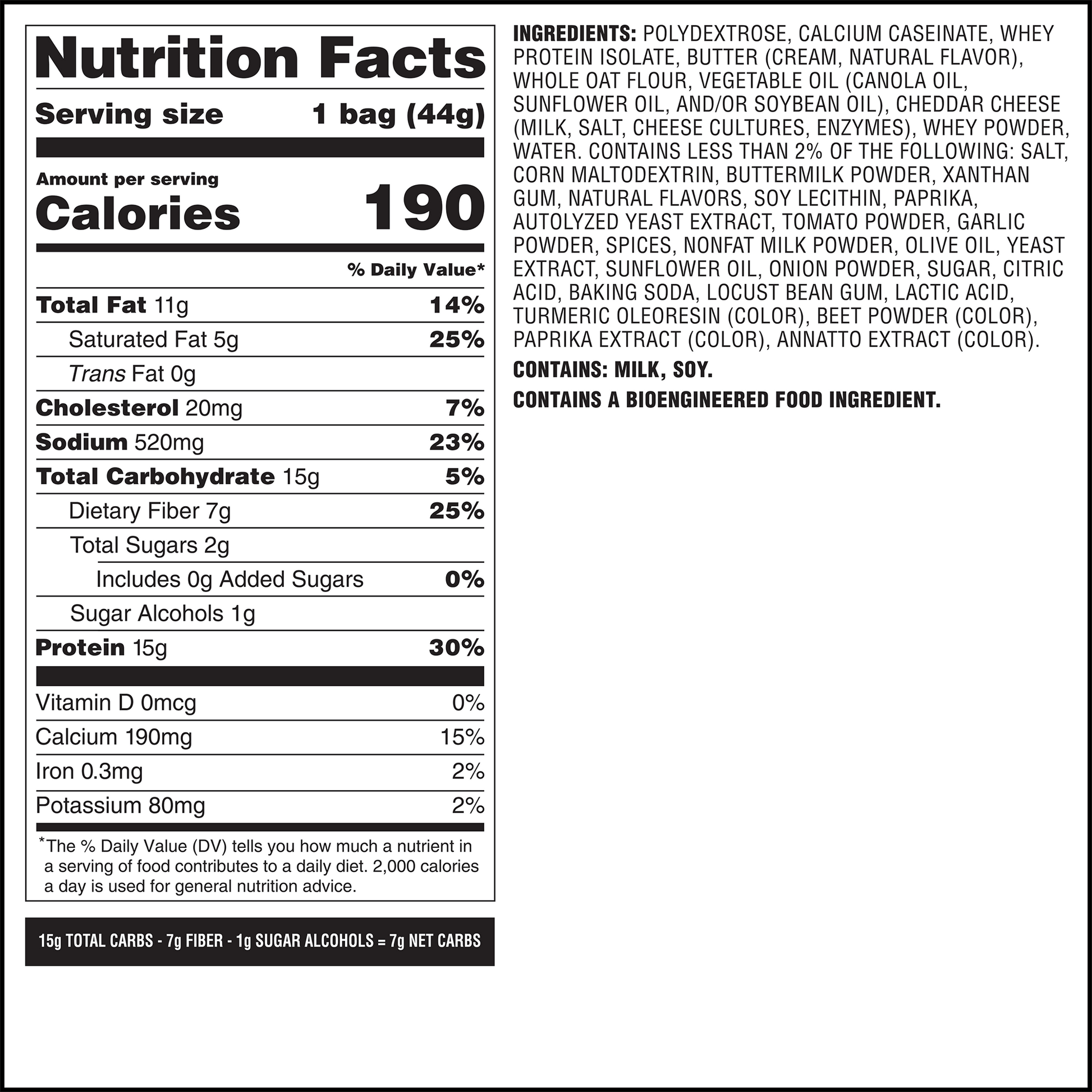 spicy-cheddar-cheese-crackers-d7 qst-014002-spicy-cheddar-cheese-crackers_7.png