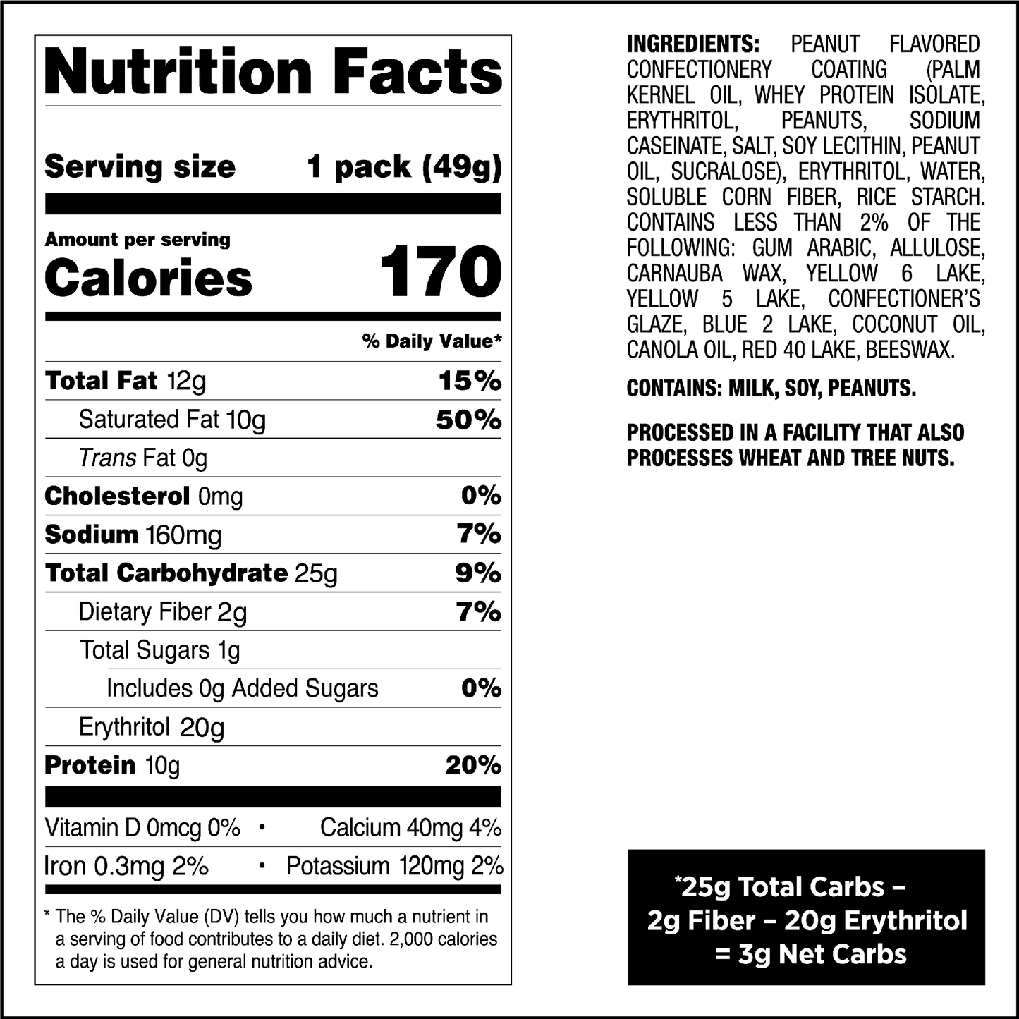 peanut-butter-coated-candies-n0 qst-015276-peanut-butter-coated-candies_4.png