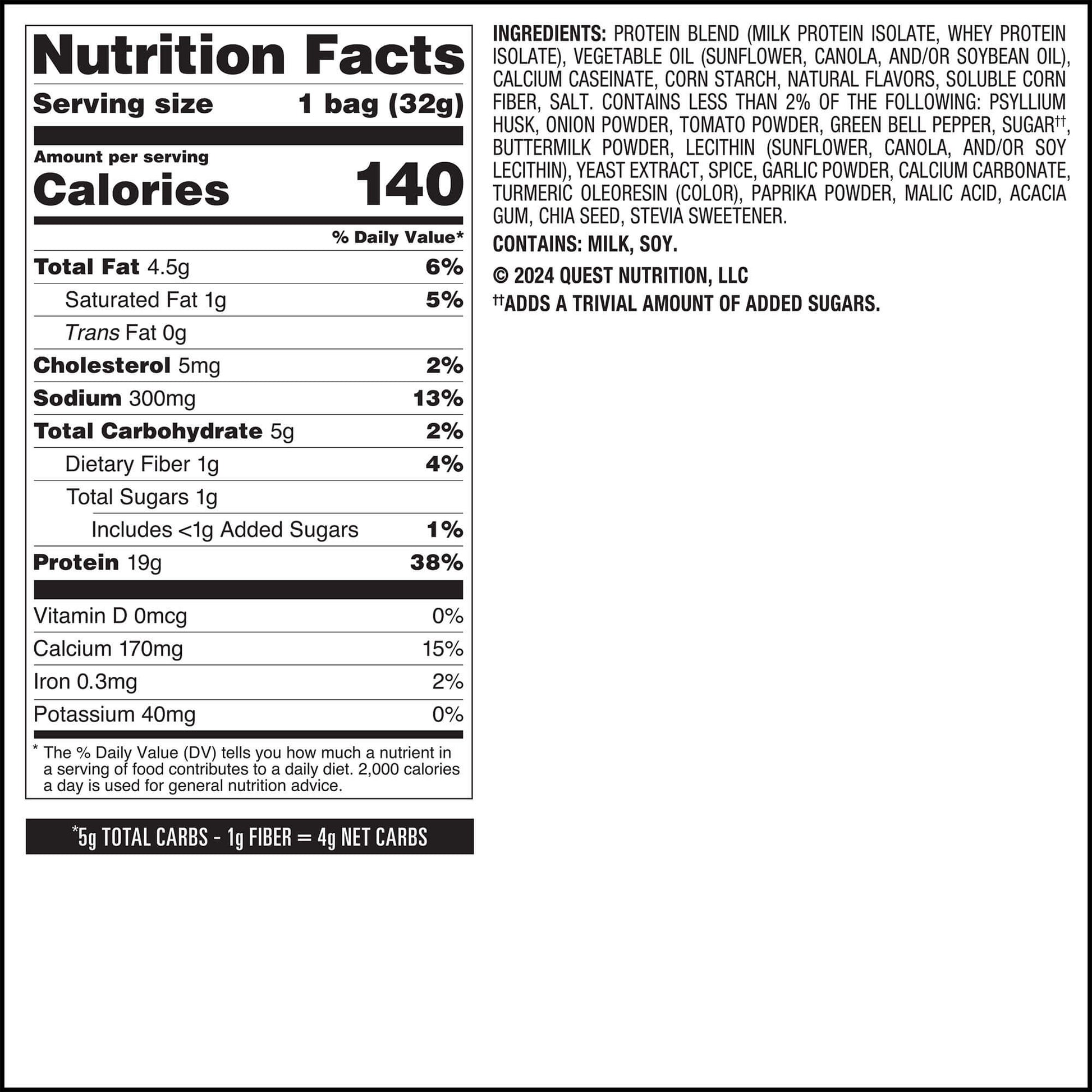 salsa-verde-tortilla-style-protein-chips-i1 qst-016419-salsa-verde-tortilla-style-protein-chips_7.jpg